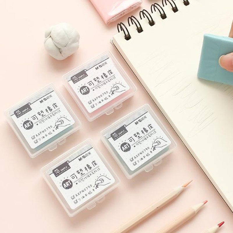 晨光可塑橡皮简系列学生用绘画用素描高光橡皮便携axpn0733