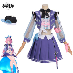 热门游戏异环COS服游戏异能者同款海月零女娜娜莉二次元表演服