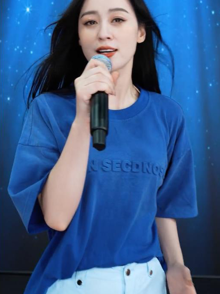 唐艺同款蓝色字母上衣女