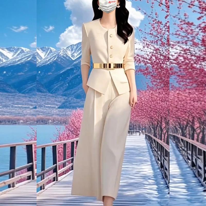小香风杏色外套裙裤两件套装