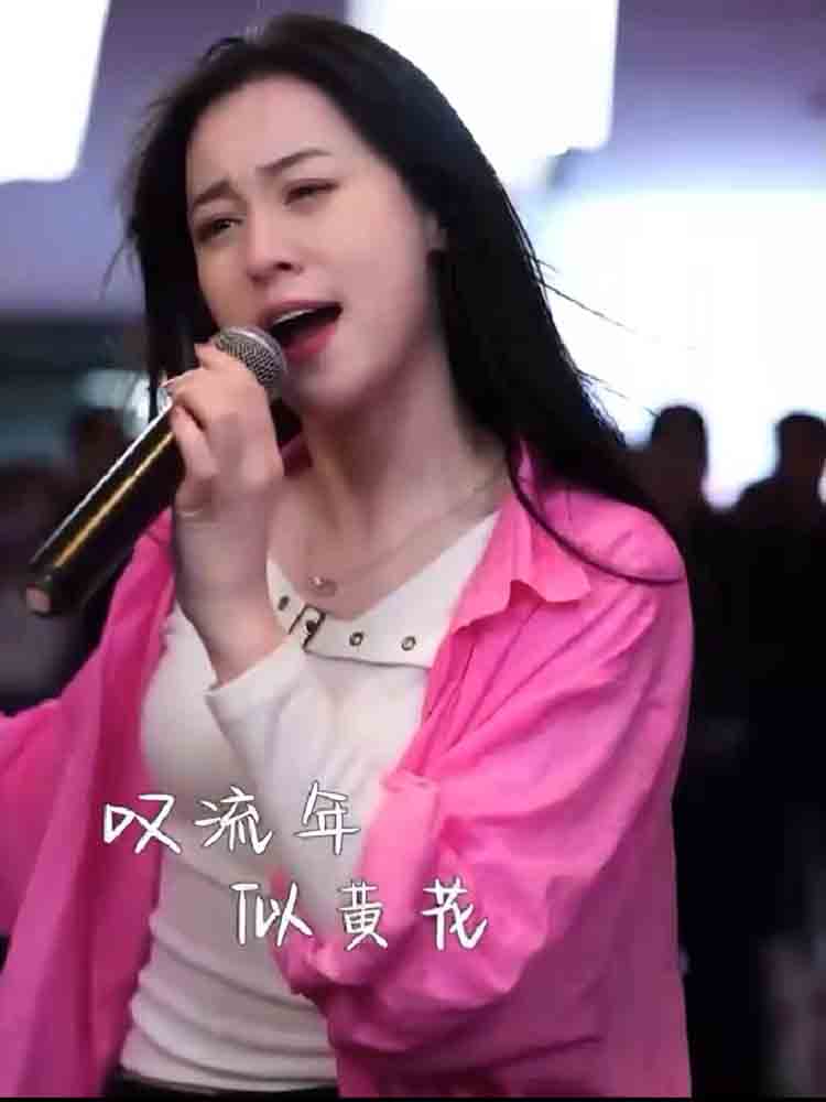 唐艺同款玫红长袖衬衫女