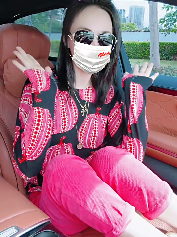 南瓜图案宽松针织上衣休闲裤套装