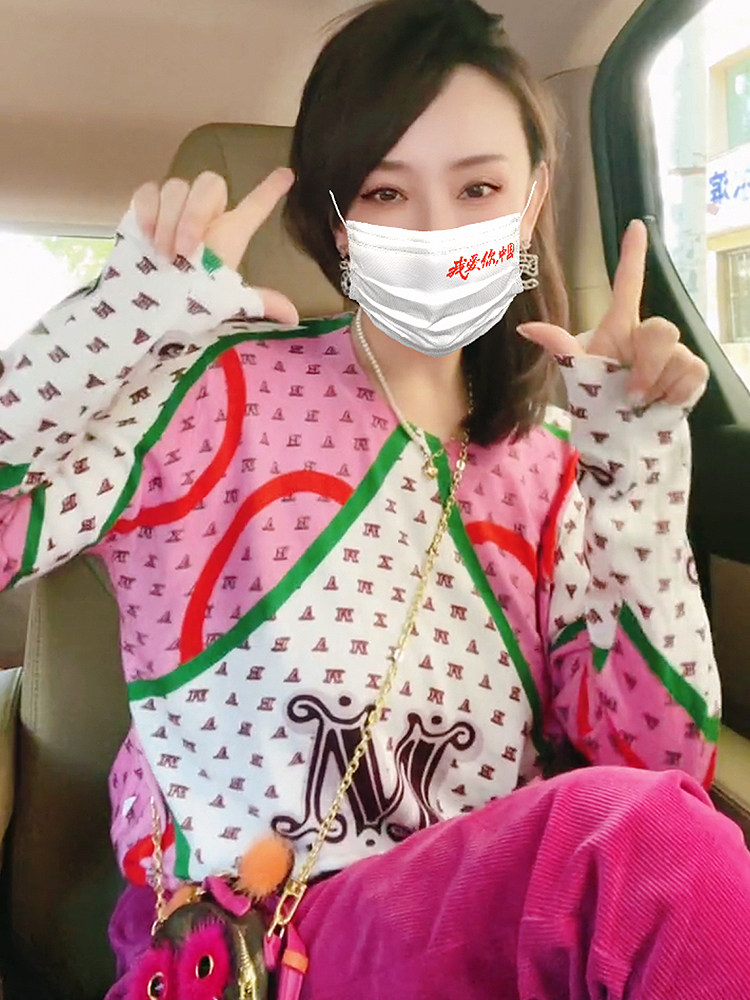 高端春秋款长袖上衣针织衫套装