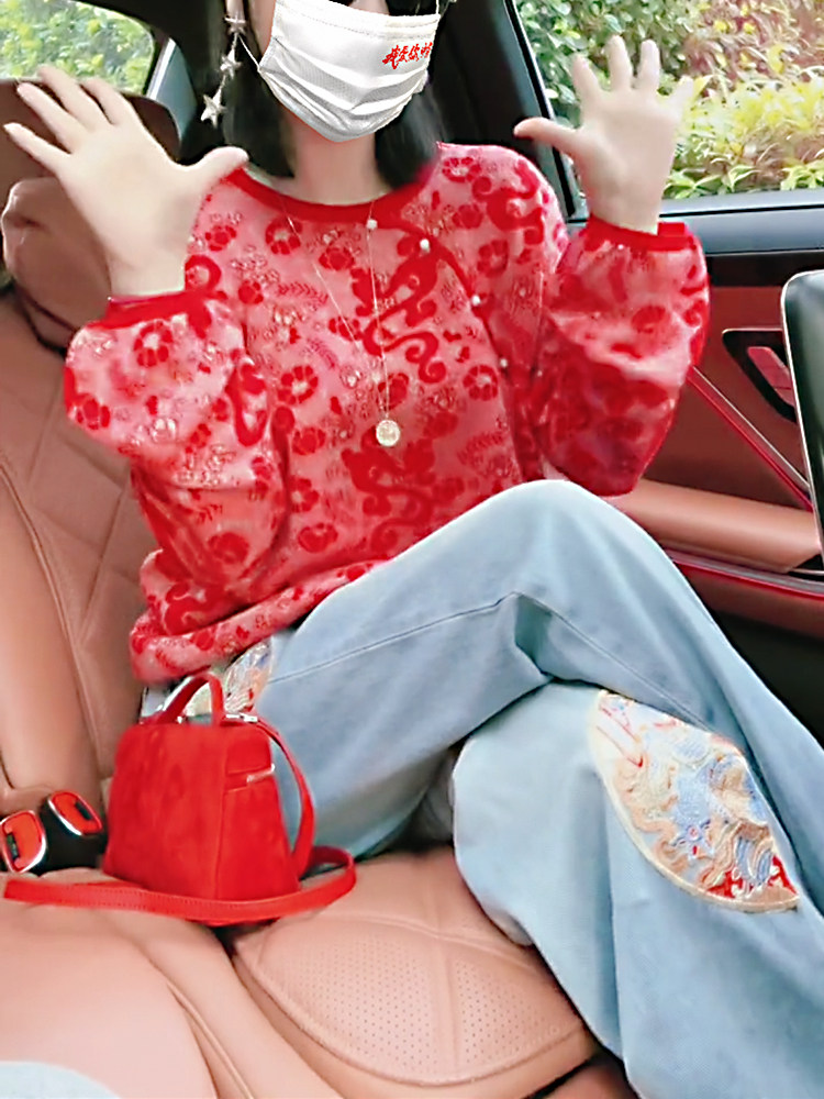 新中式国风红色印花针织衫套装