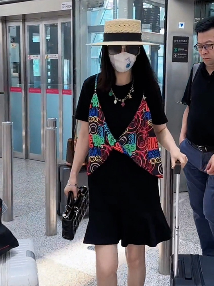 洋气小众设计宽松显瘦鱼尾裙