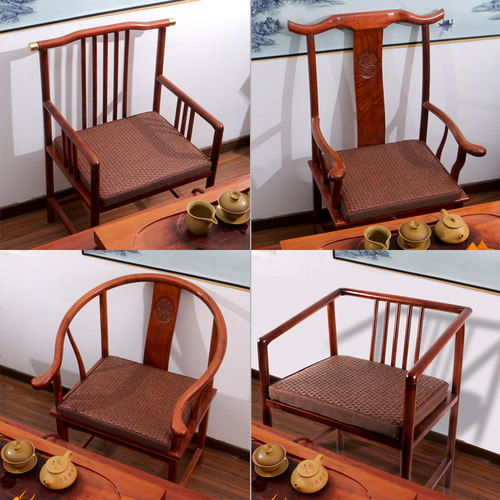 中式红木椅子坐垫实木沙发圈椅茶椅茶桌官帽太师椅垫屁垫防滑定制