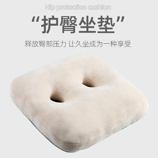久坐椅子屁股宿舍屁垫护腰靠垫保暖加厚 冬天办公室座椅垫坐垫冬季