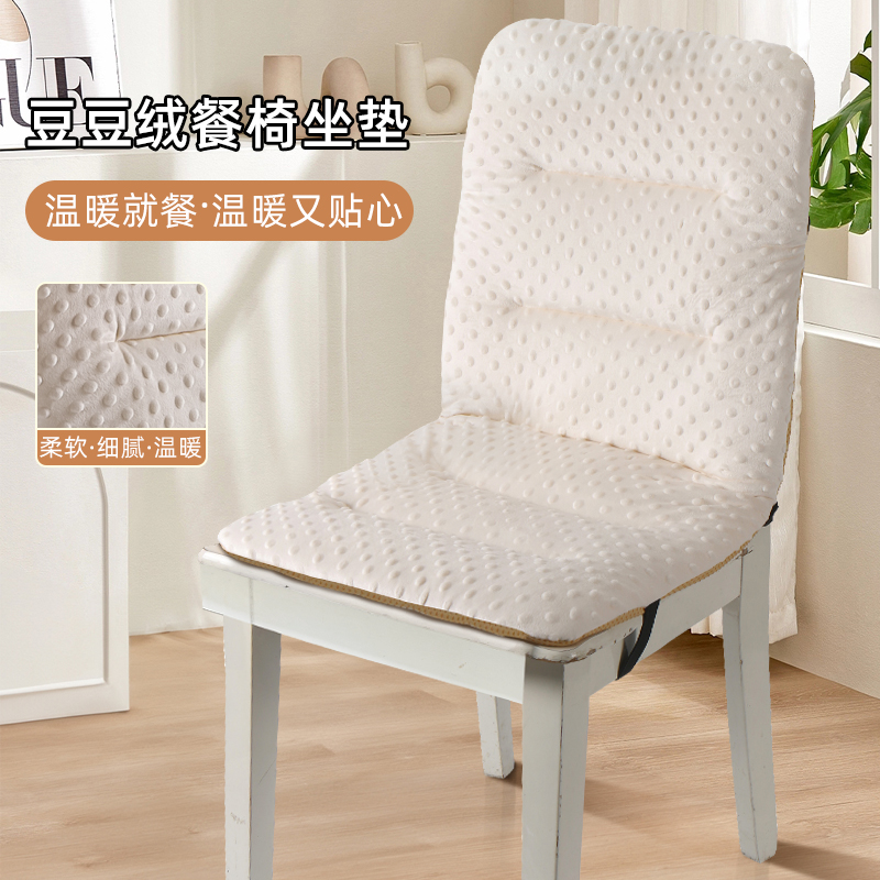 潮流精品,品质保证