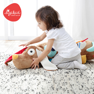 德国sigikid 小狗公仔毛绒玩具高端儿童抱枕睡觉神器可爱超萌礼物