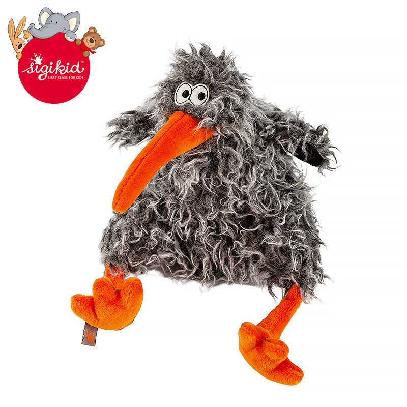 与众不同 敢于做自己