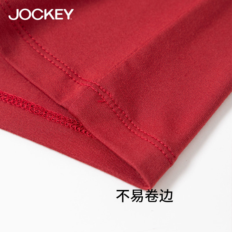 JOCKEY PAJAMAS WOMENS MODAL SHORT SLEEVE T-SHIRT SIMPLE THIN SUMMER WEAR LOUNGEWEAR TOPS