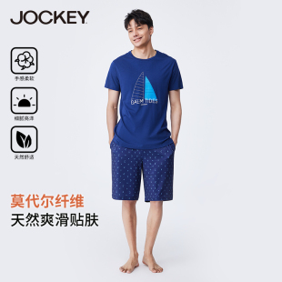 家居服夏季 莫代尔棉亲肤套装 时尚 t恤百搭短裤 印花短袖 jockey男士