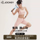 夏季 薄款 运动健身 女紧身翘臀防走光瑜珈五分裤 Jockey高腰瑜伽短裤