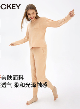 Jockey睡衣女秋冬季纯色甜美可外穿长袖家居服套装宽松休闲