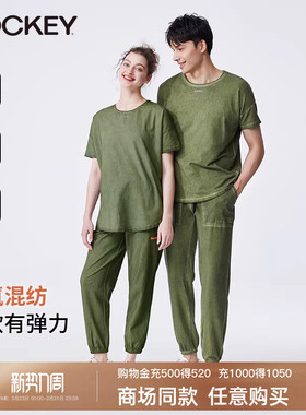 jockey家居服情侣睡衣夏季薄款套装女士上衣可外穿简约短袖T恤男