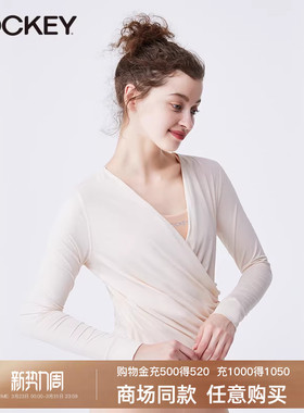 jockey女瑜伽服长袖T恤上衣训练运动服透气柔顺薄款宽松健身服