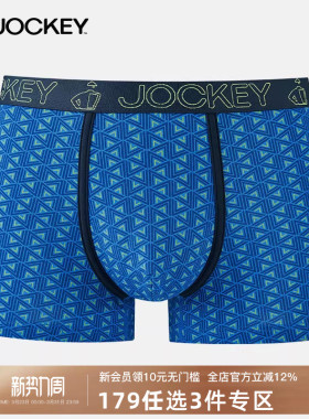 Jockey男士内裤莫代尔印花平角裤薄款透气青年中腰四角短裤内裤男