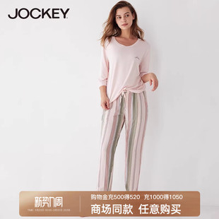 Jockey女士家居裤 女 柔软垂顺莫代尔舒适甜美精致印花可外穿睡裤
