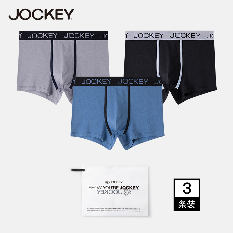 jockey内裤男生春夏款