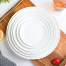 纯白骨瓷盘子陶瓷浅盘西餐盘家用菜盘凉菜碟大号牛排餐具盘景德镇