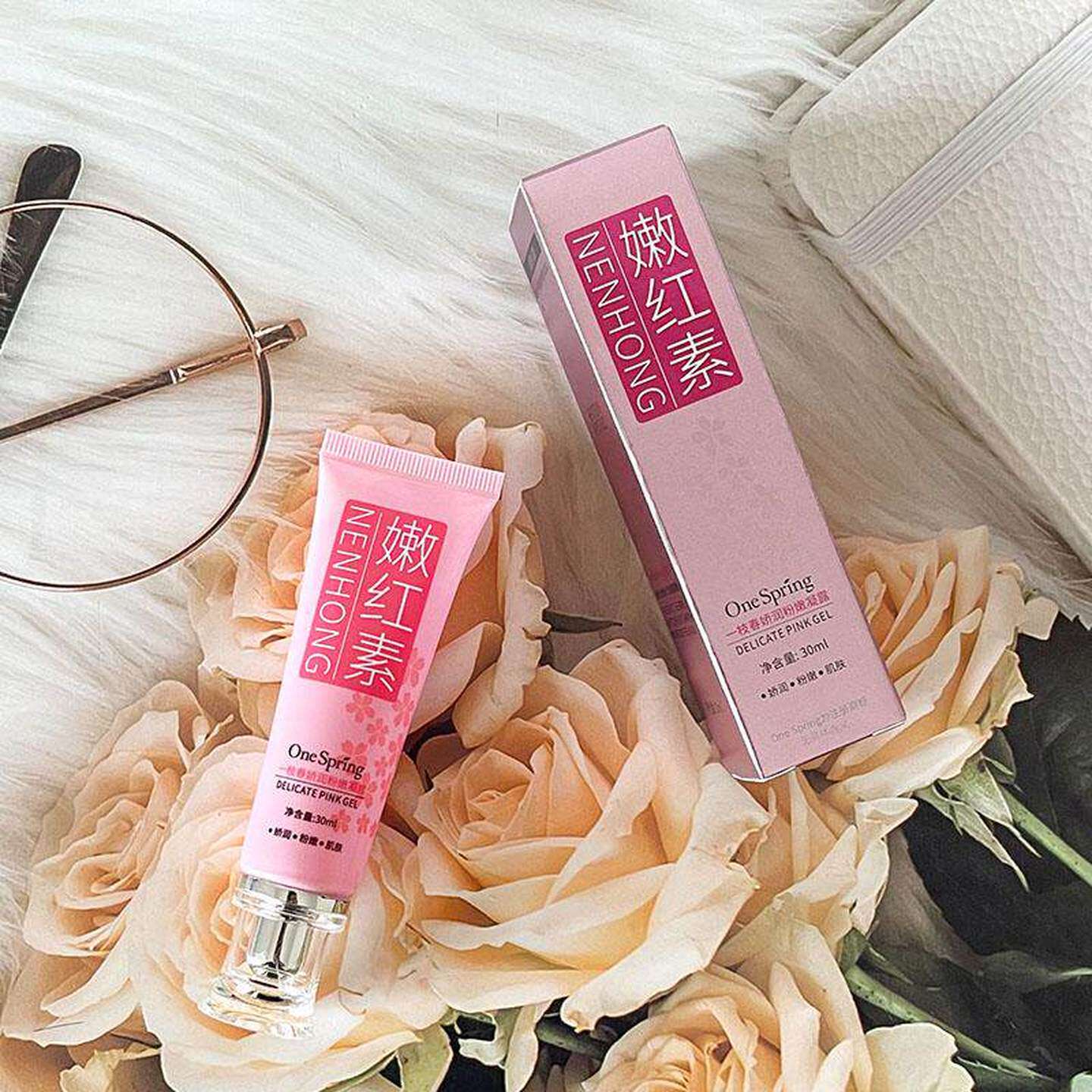 一枝春一枝春嫩红素腋下嘴唇乳晕嫩红凝胶淡化护理白皙温和女性