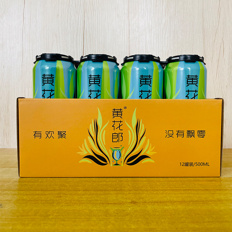 大同黄花郎黄花精酿啤酒500ml*12瓶家庭聚餐装顺丰快递包邮
