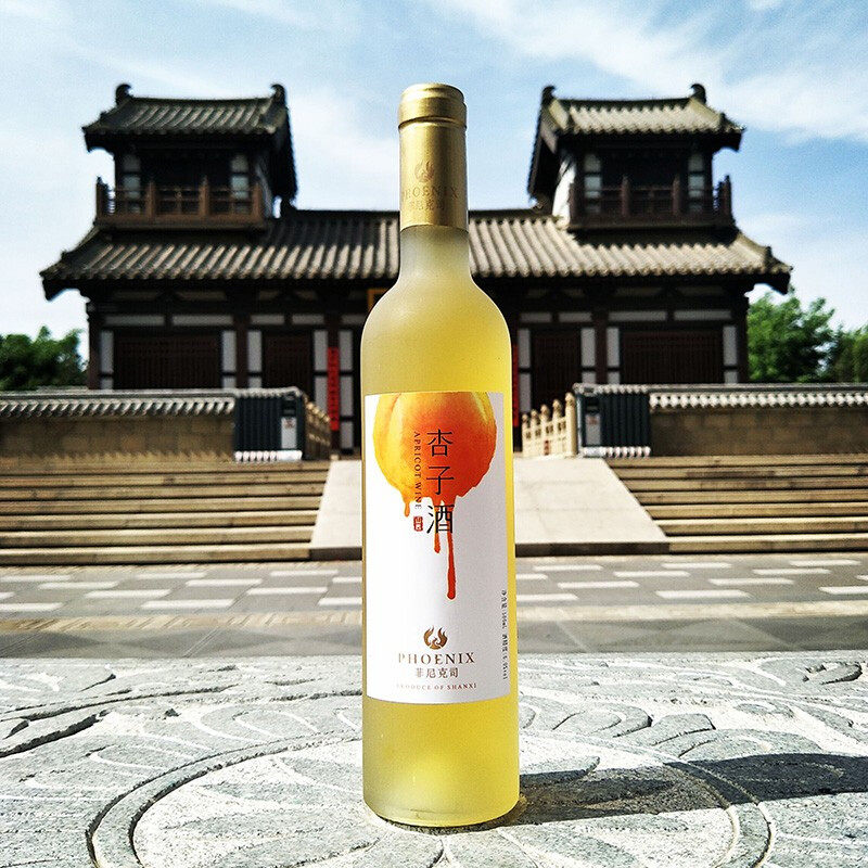 菲尼克司 杏子酒源汁发酵果酒女性低度甜酒山西大同特产杏酒包邮