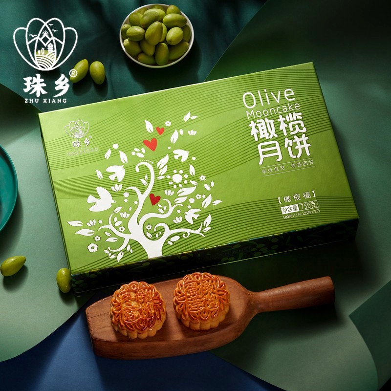 橄榄五仁金腿珠乡大月饼广西合浦