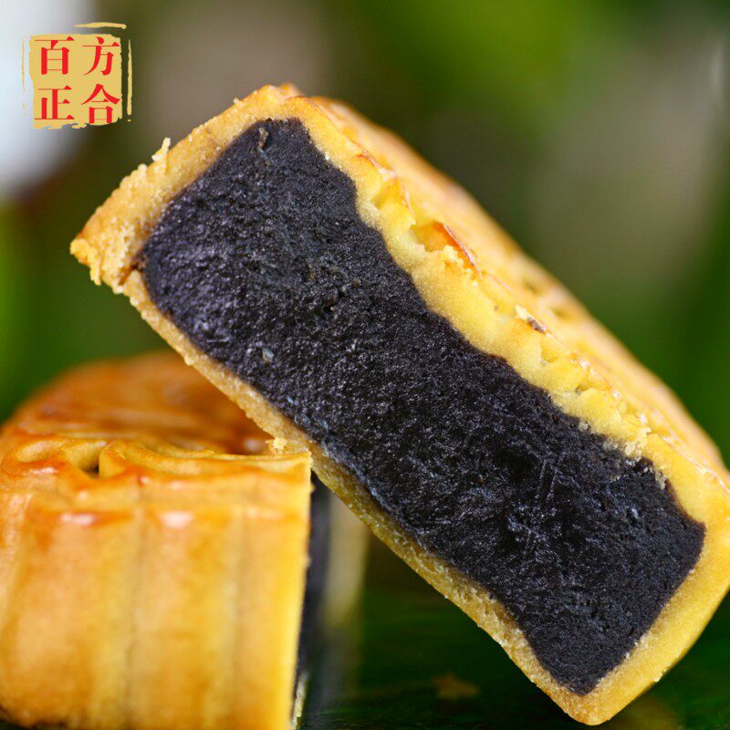 横州正合中秋月饼豆沙馅广式传统正宗手工酥皮老式散装