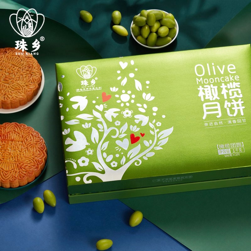 五仁叉烧金腿珠乡广西浦北广式