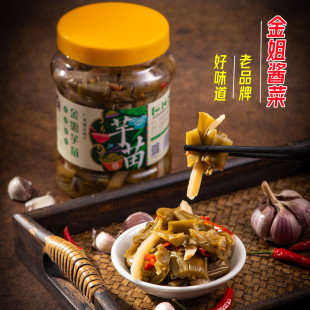 横县金姐芋苗酸即食芋头梗下饭菜瓶装 微辣什锦菜酱腌菜广西特产