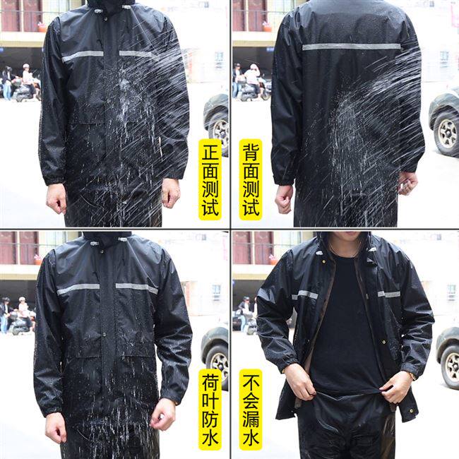 雨动套暴夏季长款全身q防水男女分体电裤车骑行反光防装雨雨披i.