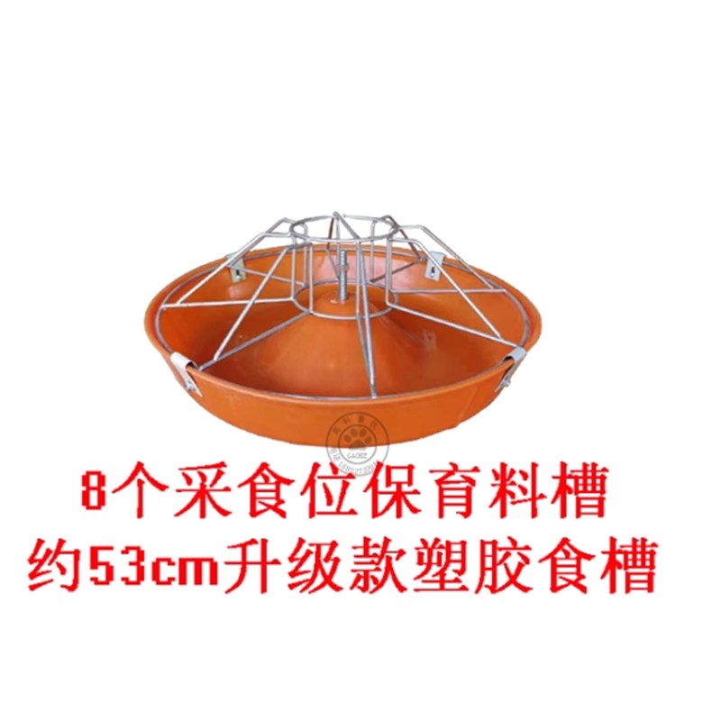 饮水壶水食槽料饮m具鸡用饮水桶饲料桶器水器料桶养鸡托盘通用