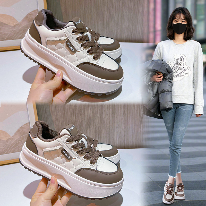 真皮小白鞋女2025春季新款平底加绒板鞋女休闲百搭厚底菱格女鞋潮,女鞋,时尚休闲鞋,淘宝优惠券,粉丝福利购,淘宝优惠卷