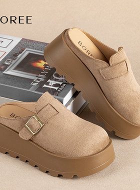 宝人厚底勃肯鞋女外穿2025新款秋冬包头增高休闲懒人一脚蹬半拖鞋