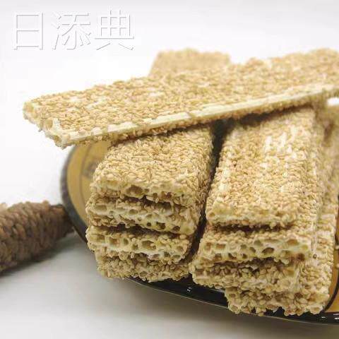 纳溪泡糖礼盒独立包装邹礼泸州特产芝麻杆传统芝麻糖充气糖果218g