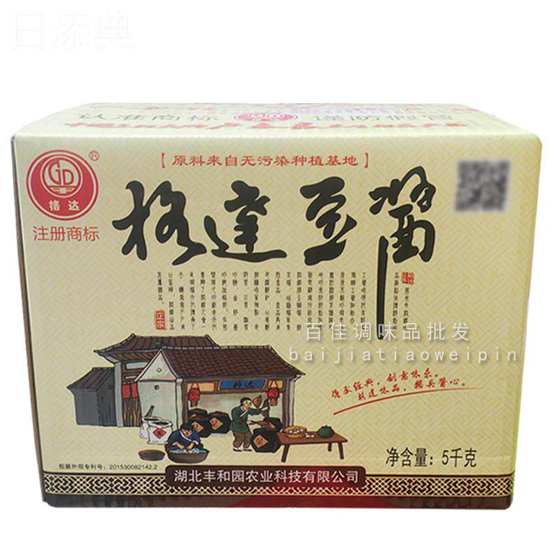 格达豆酱5kg荆沙豆瓣酱辣椒酱大豆酱蚕豆酱调味酱蘸酱湖北丰和园