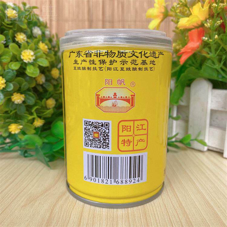包邮阳帆牌阳江豆豉即食豆豉酱葱香风味210g下饭菜广东阳江特产