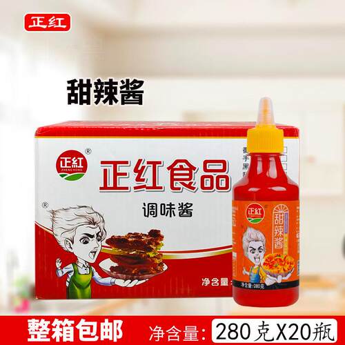 正红甜辣酱280克*20瓶整箱 韩式辣酱手抓饼炸鸡蘸酱炒年糕调味酱