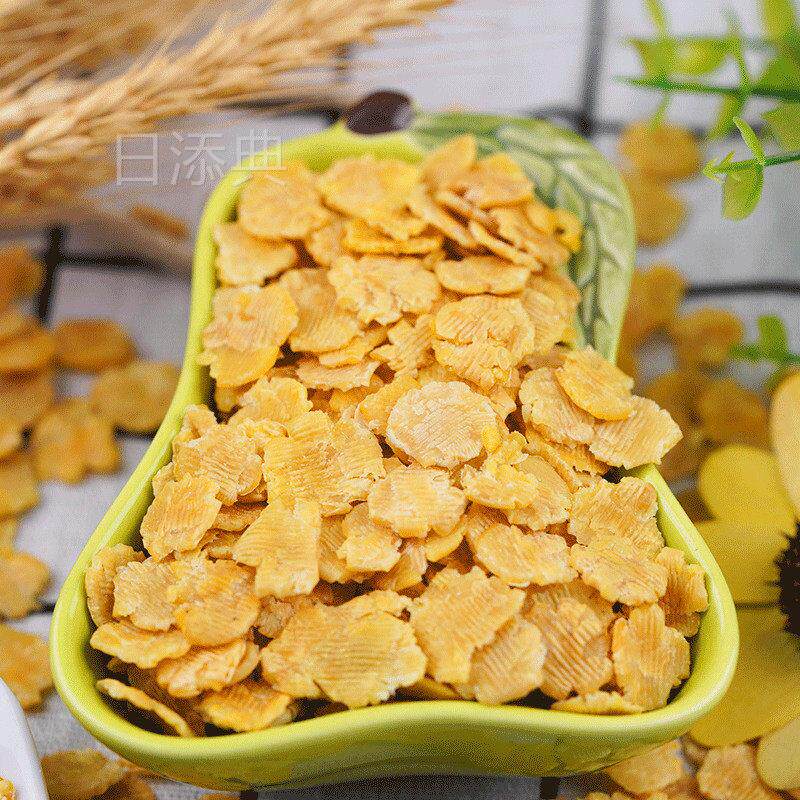 山东黄豆扁子农家石磨黄豆钱子食用黄豆钱搭配五谷杂粮粥1/3/5斤