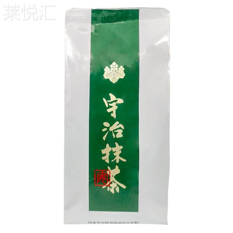 宇治抹茶粉奶茶店专用商用金桐宇治 日式抹茶冲饮烘焙袋装饮品1kg