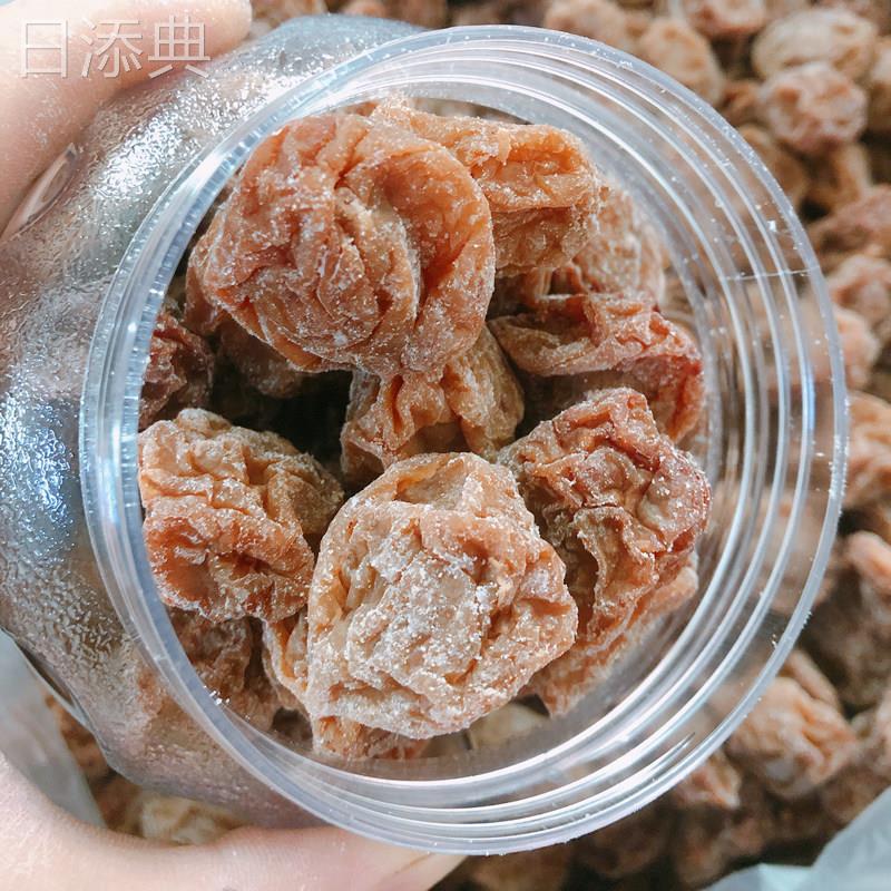 农家话梅干 干广东潮汕普宁特产孕妇孕期吃不厌咸甜解腻零食泡水