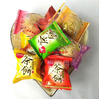 江西特产浔阳江九江茶饼多口味茶点桂花酥糖传统糕点礼盒包装零食