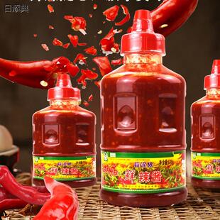 双庙鲜辣酱蒜泥狠内蒙古巴盟特产辣椒酱烧烤调味酱手把肉水饺蘸料