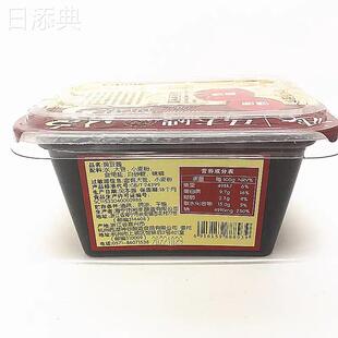 神谷马大嫂黄豆酱豆瓣酱220g*2盒爆茄子自制炸酱面拌面酱餐饮家用
