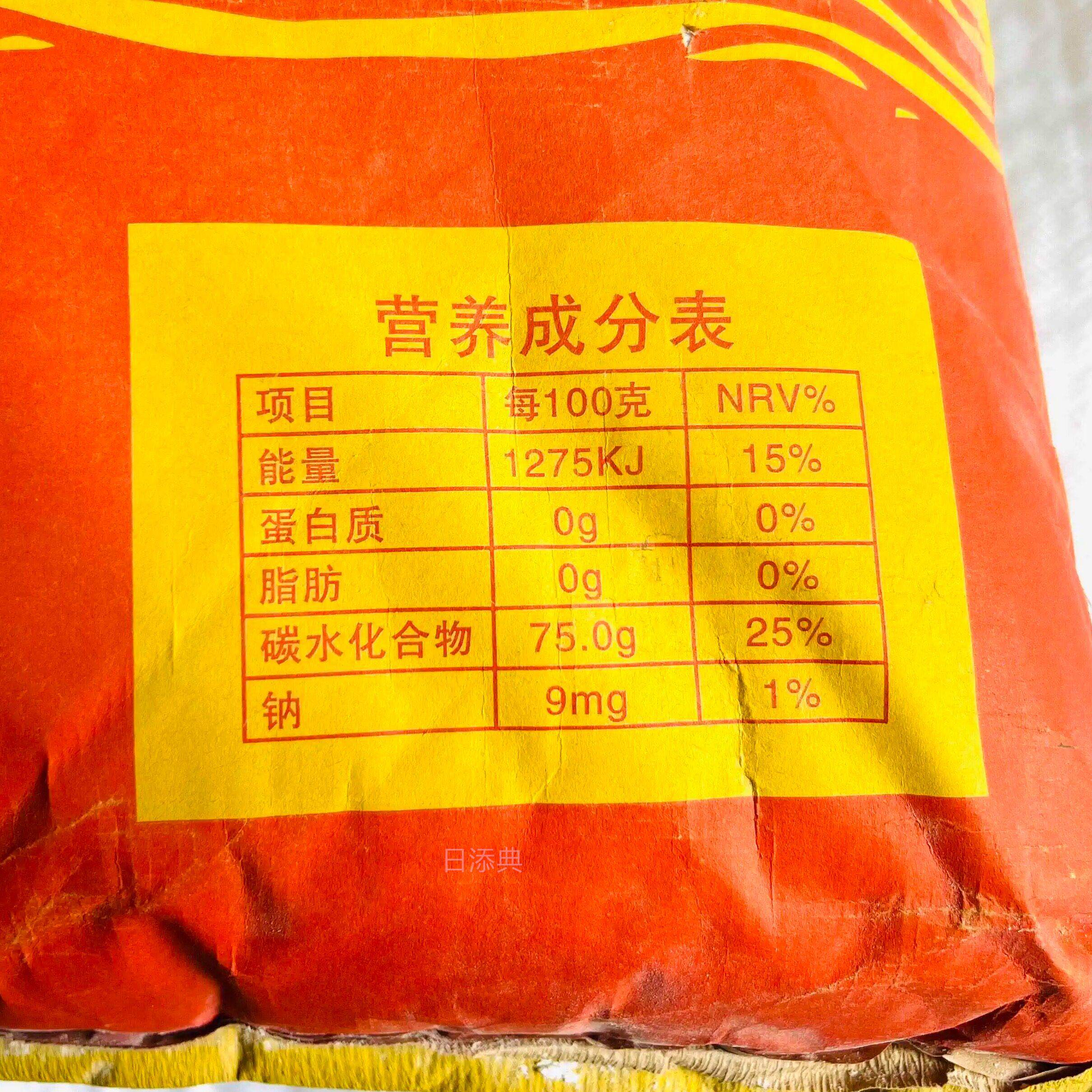 白鹤牌澄面25kg/袋澄粉小麦淀粉青团水晶肠粉月饼粉烘焙原料包邮