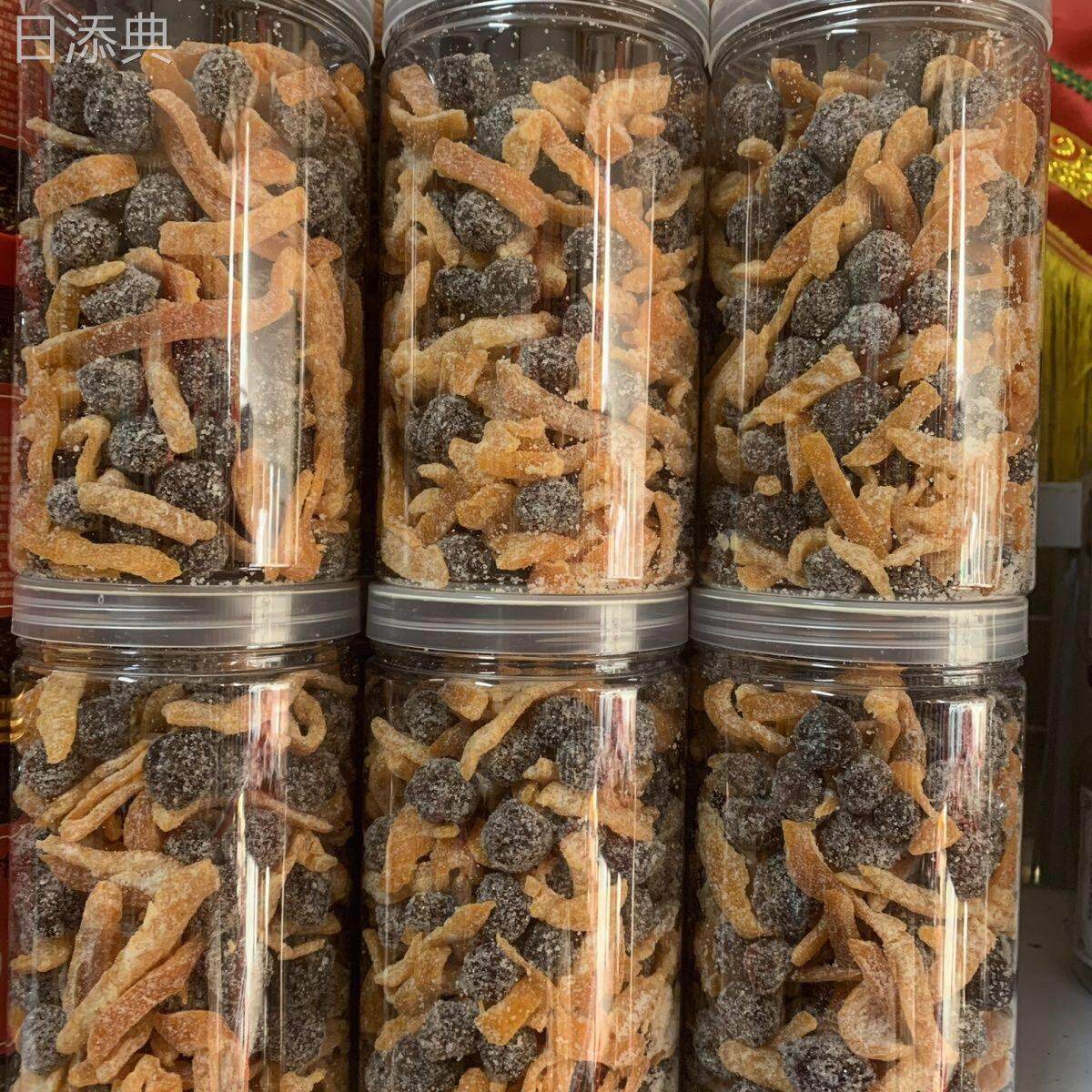 陈皮冰糖杨梅九制干梅子果干果脯蜜饯休闲孕妇办公小零食400g罐装