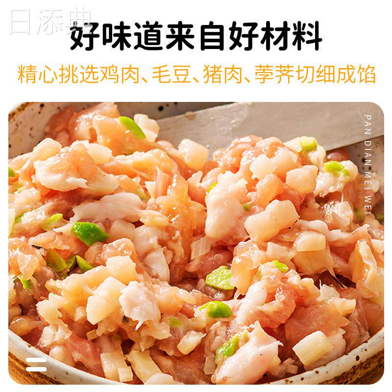 盘点美味鸡汁百叶包上海千张包面结豆腐皮包肉卷加热预制菜半成品