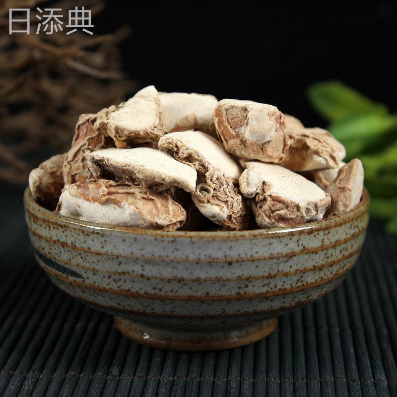 香料大全山奈厨房调味品调料川菜佐料沙姜砂姜三奈500g包邮