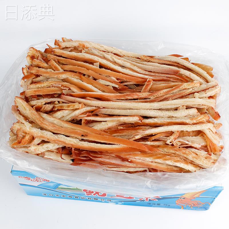 李宏海鱿鱼条手撕鱿鱼丝即食海鲜零食休闲小吃烟台特产送人伴礼品